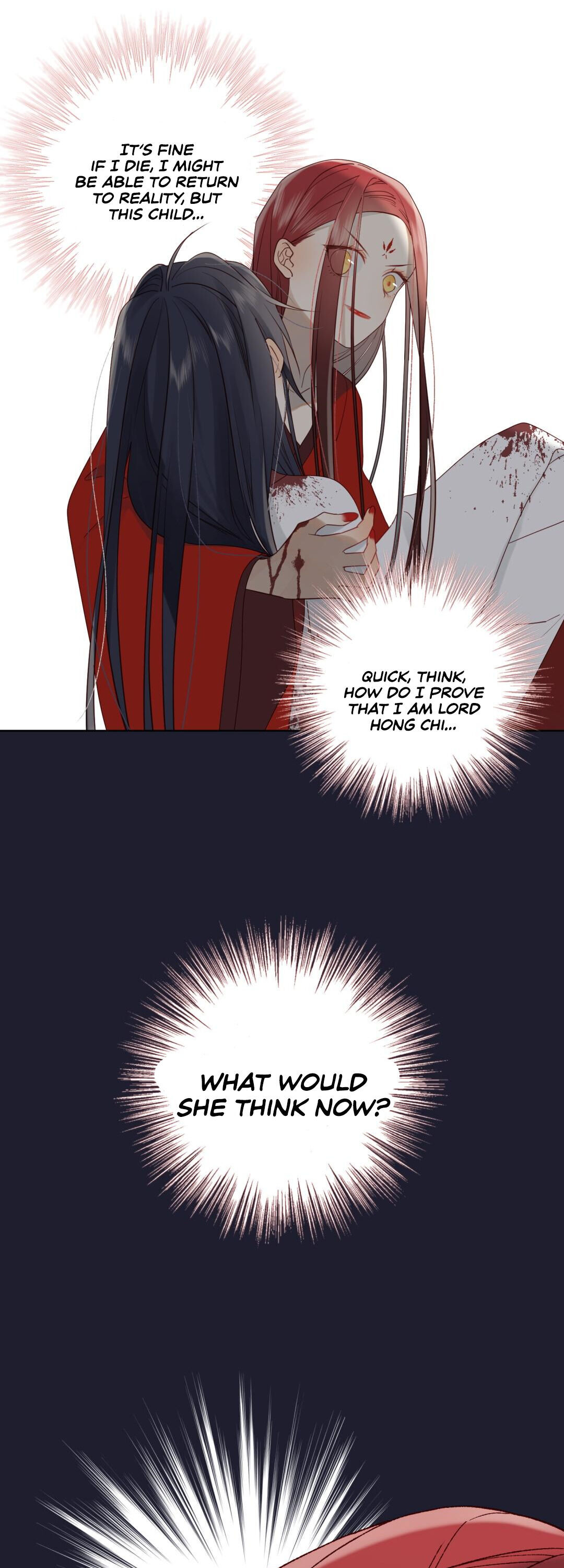 The Villainess Refuses to Flirt With the Male Lead Ch. 1 第17页
