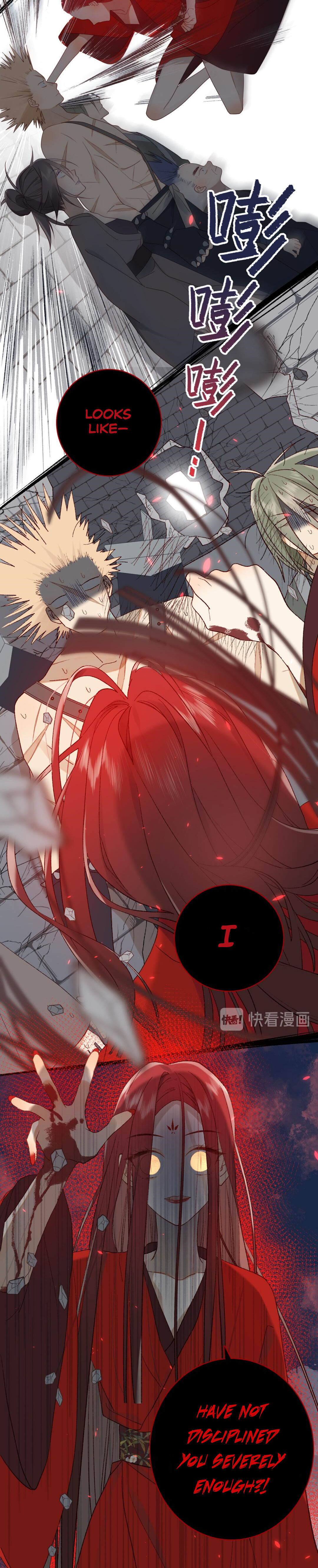 The Villainess Refuses to Flirt With the Male Lead Ch. 1 第20页