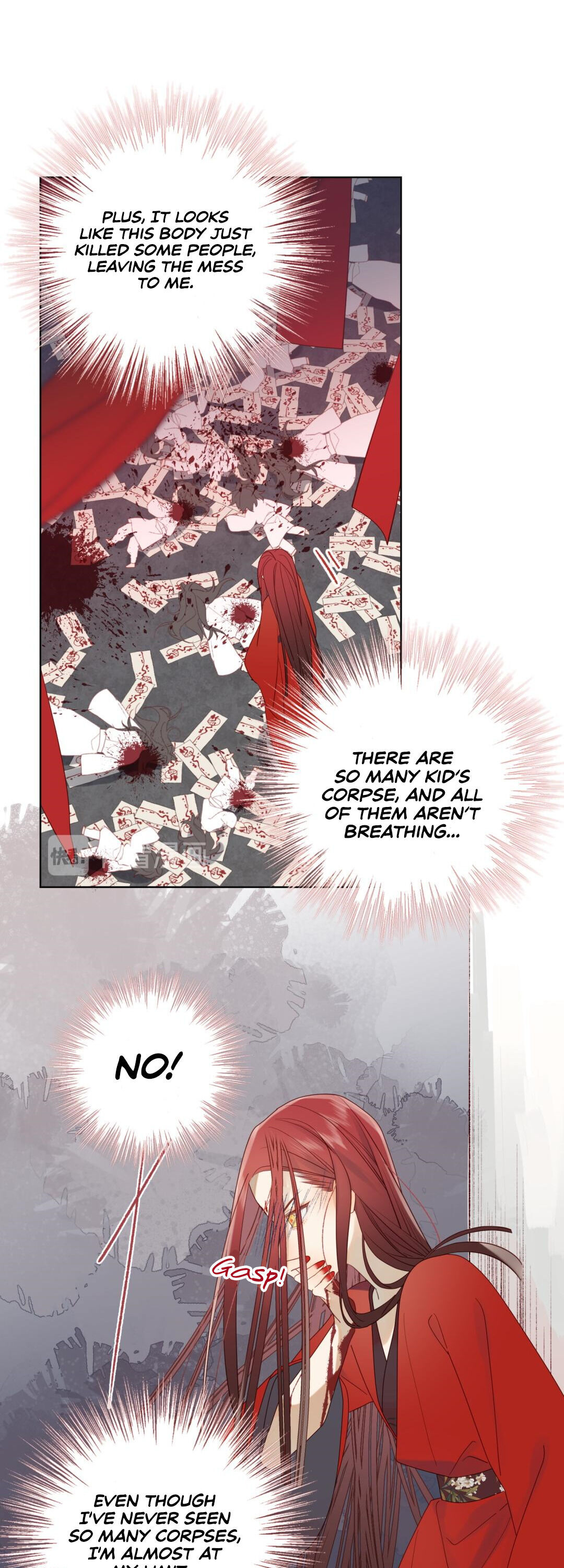 The Villainess Refuses to Flirt With the Male Lead Ch. 1 第7页