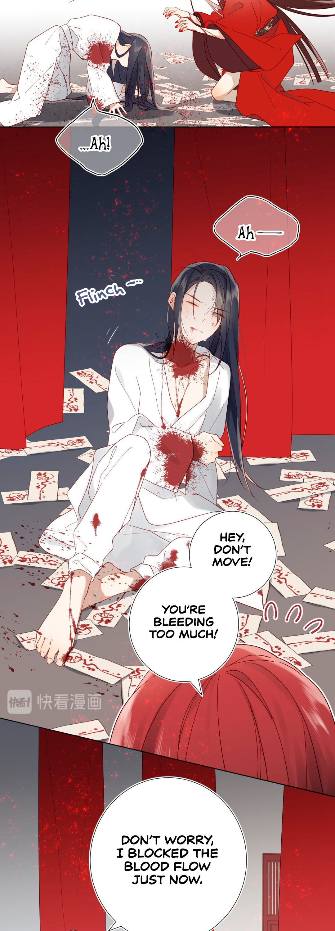 The Villainess Refuses to Flirt With the Male Lead Ch. 1 第9页