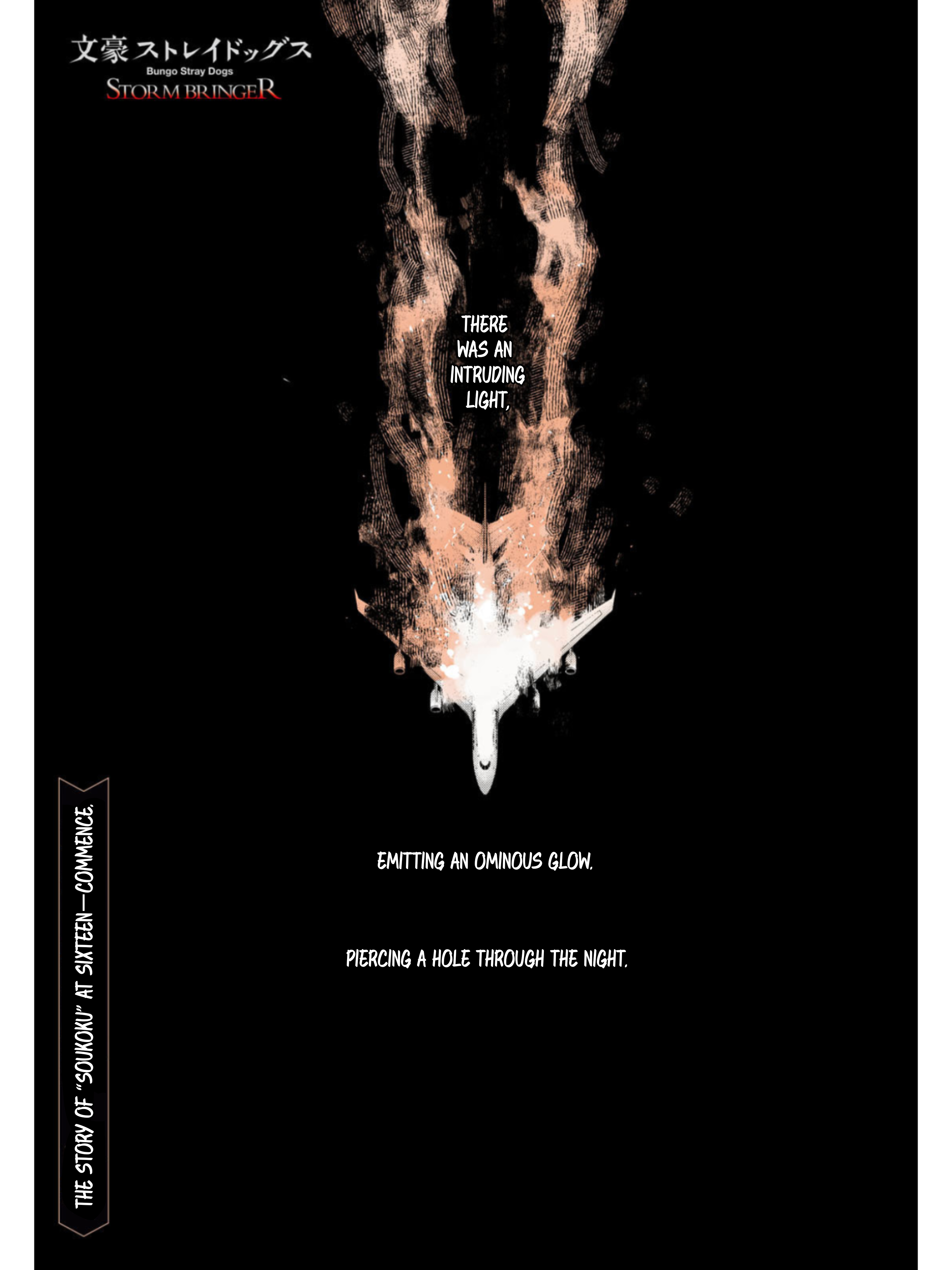 Bungou Stray Dogs: STORM BRINGER Code 1: A Storm blowing through Yokohama 第2页