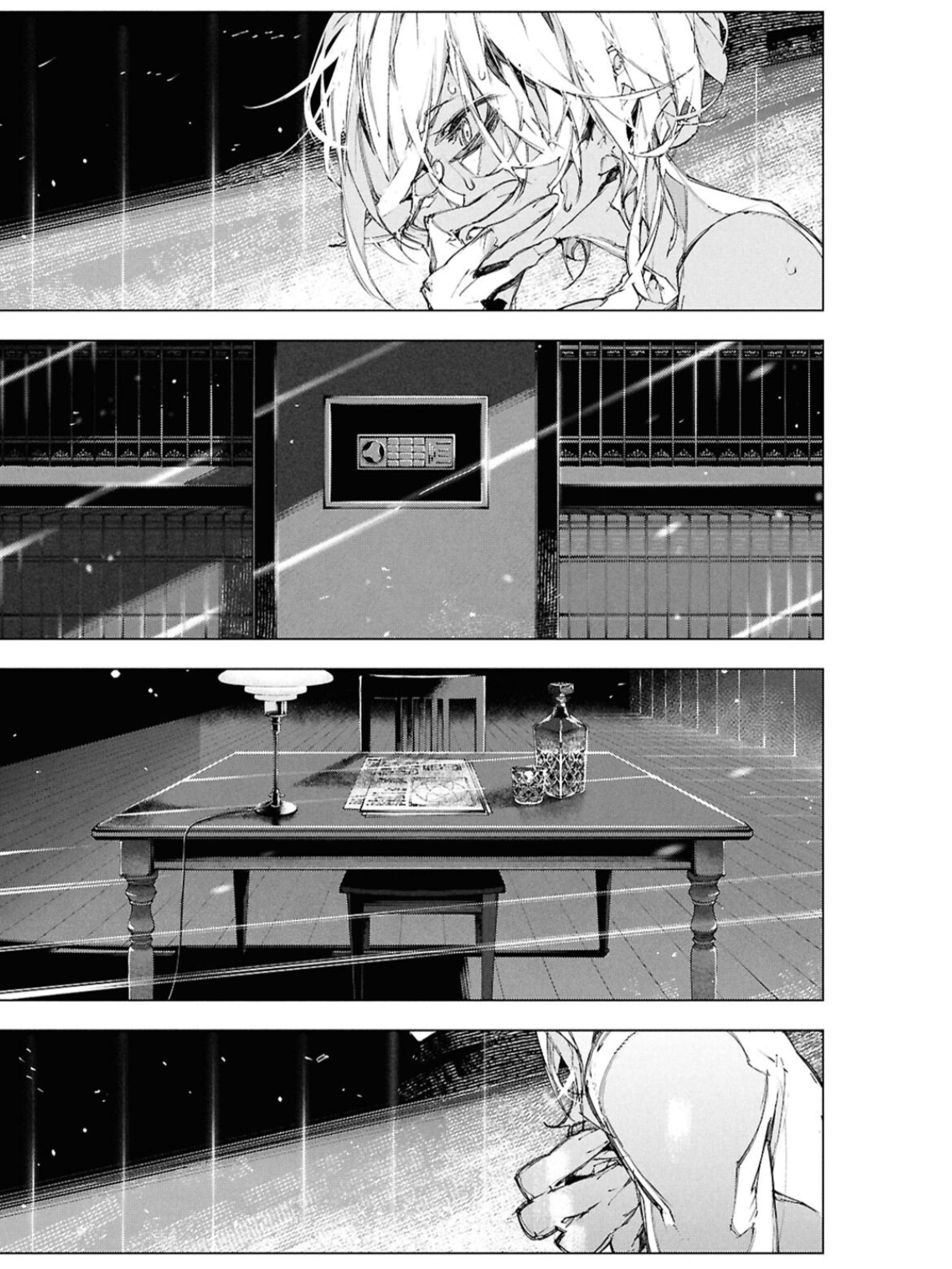 Bungou Stray Dogs: STORM BRINGER Code 1: A Storm blowing through Yokohama 第21页