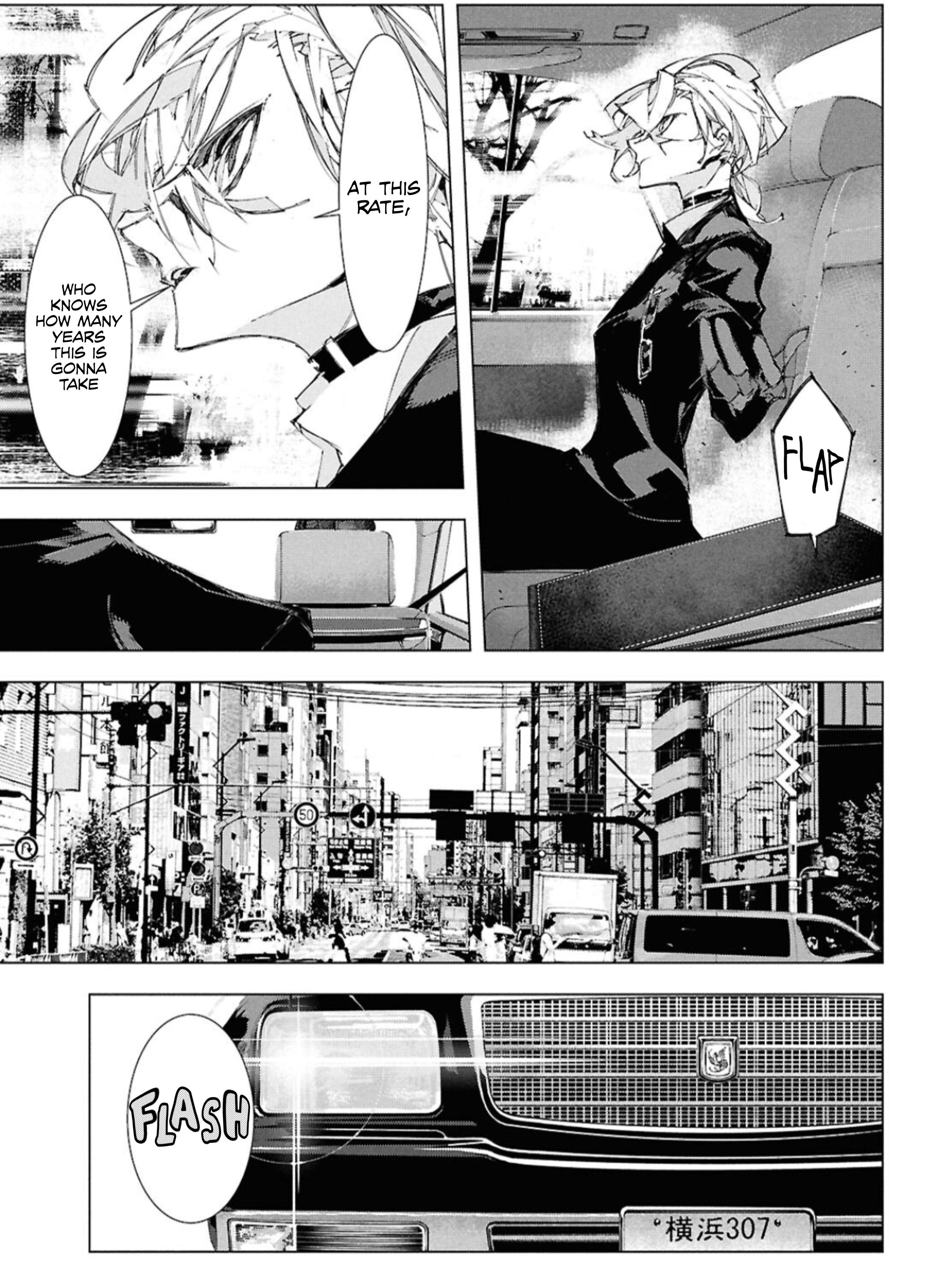 Bungou Stray Dogs: STORM BRINGER Code 1: A Storm blowing through Yokohama 第36页
