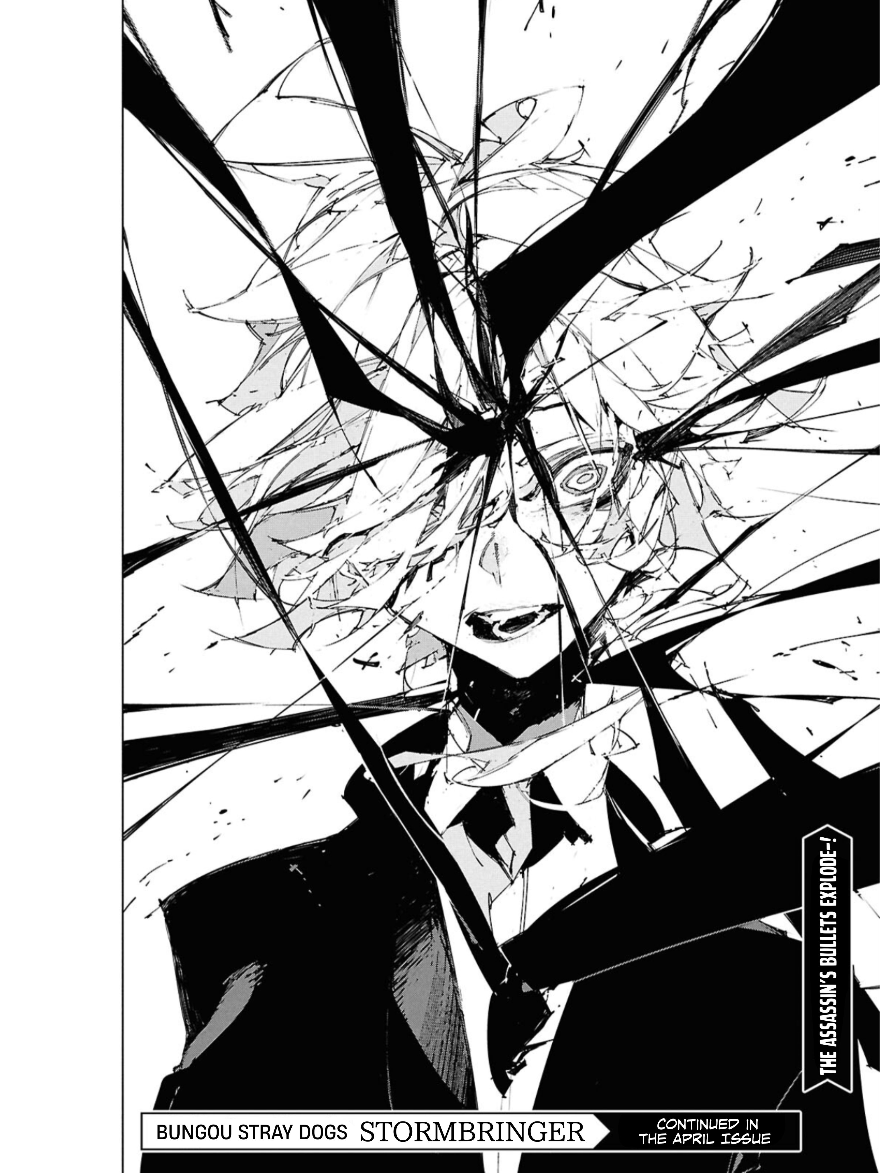 Bungou Stray Dogs: STORM BRINGER Code 1: A Storm blowing through Yokohama 第44页