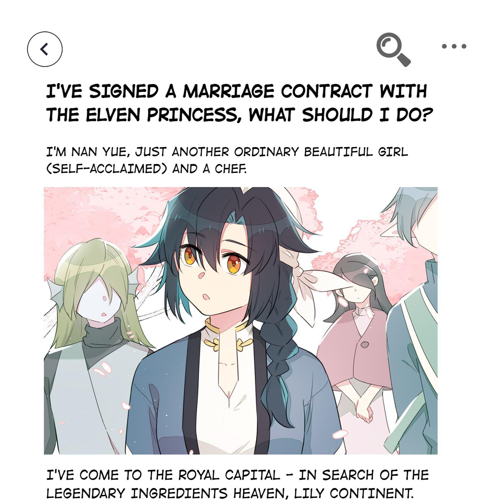 What Should I Do If I've Signed a Marriage Contract with the Elven Princess 第1页