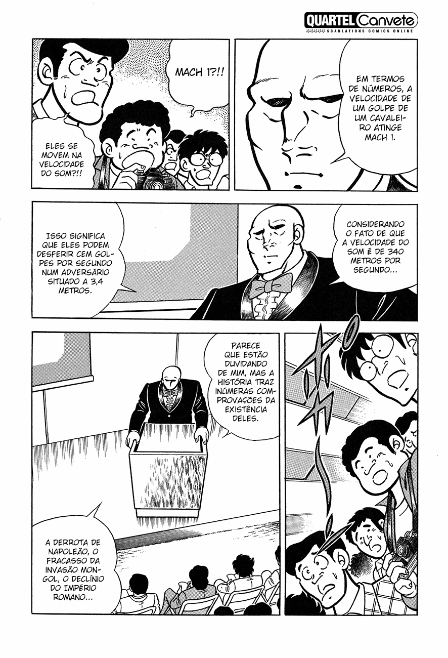 Setoshi Seya Vol. 1 Ch. 3 第5页