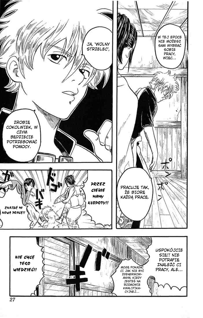 Gintama Nie ma zła w tych z wrodzoną trwałą 第26页