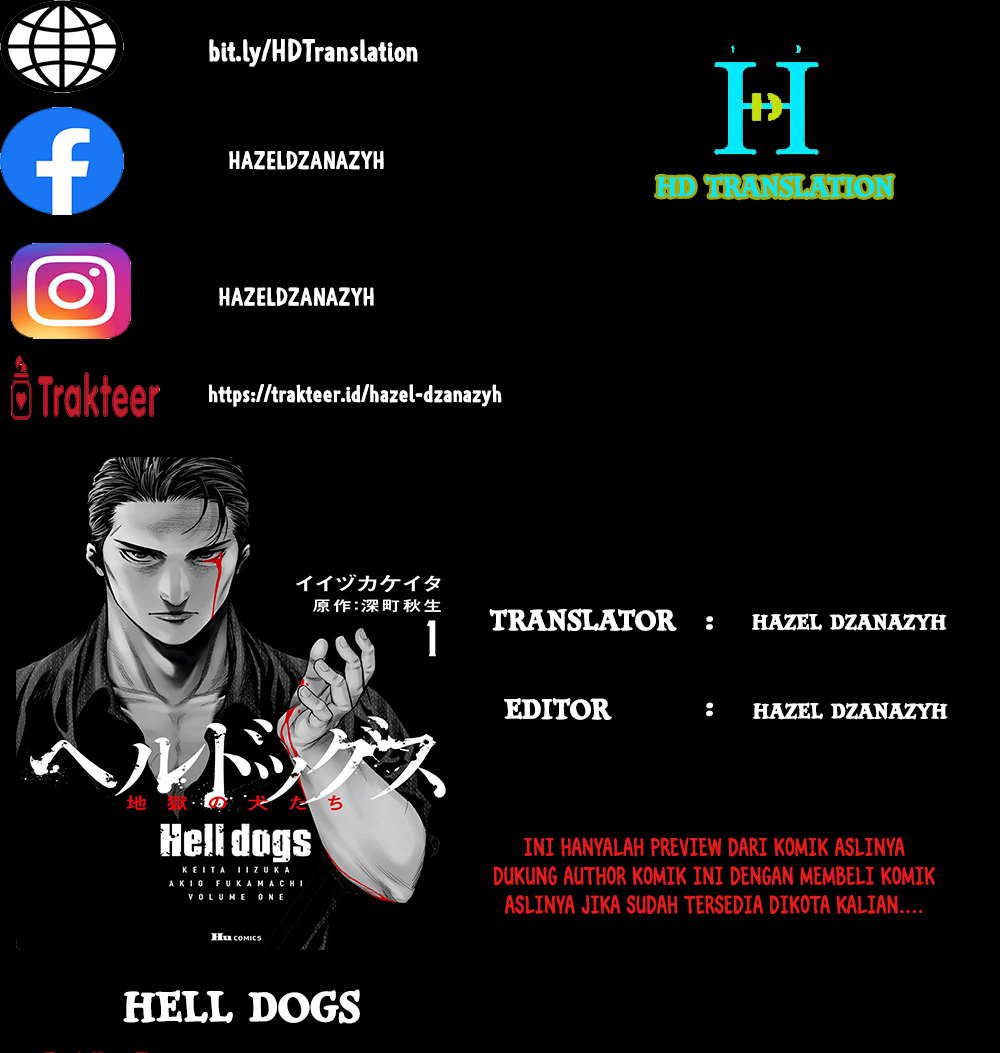 Hell Dogs The Two Hitmen - PART 2 第1页