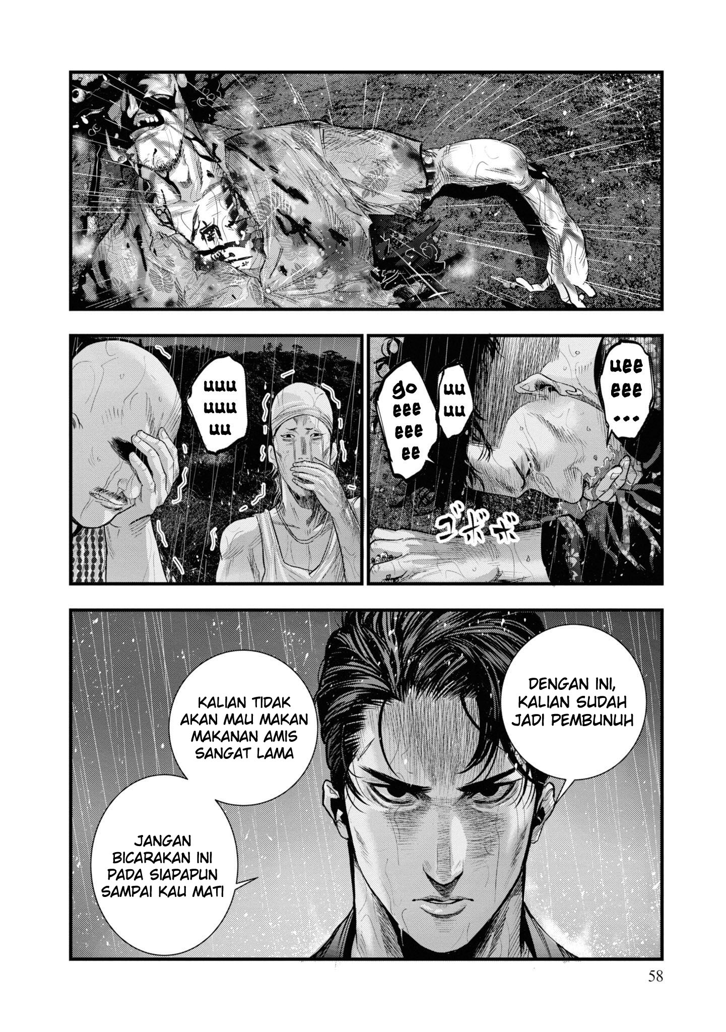 Hell Dogs The Two Hitmen - PART 2 第17页