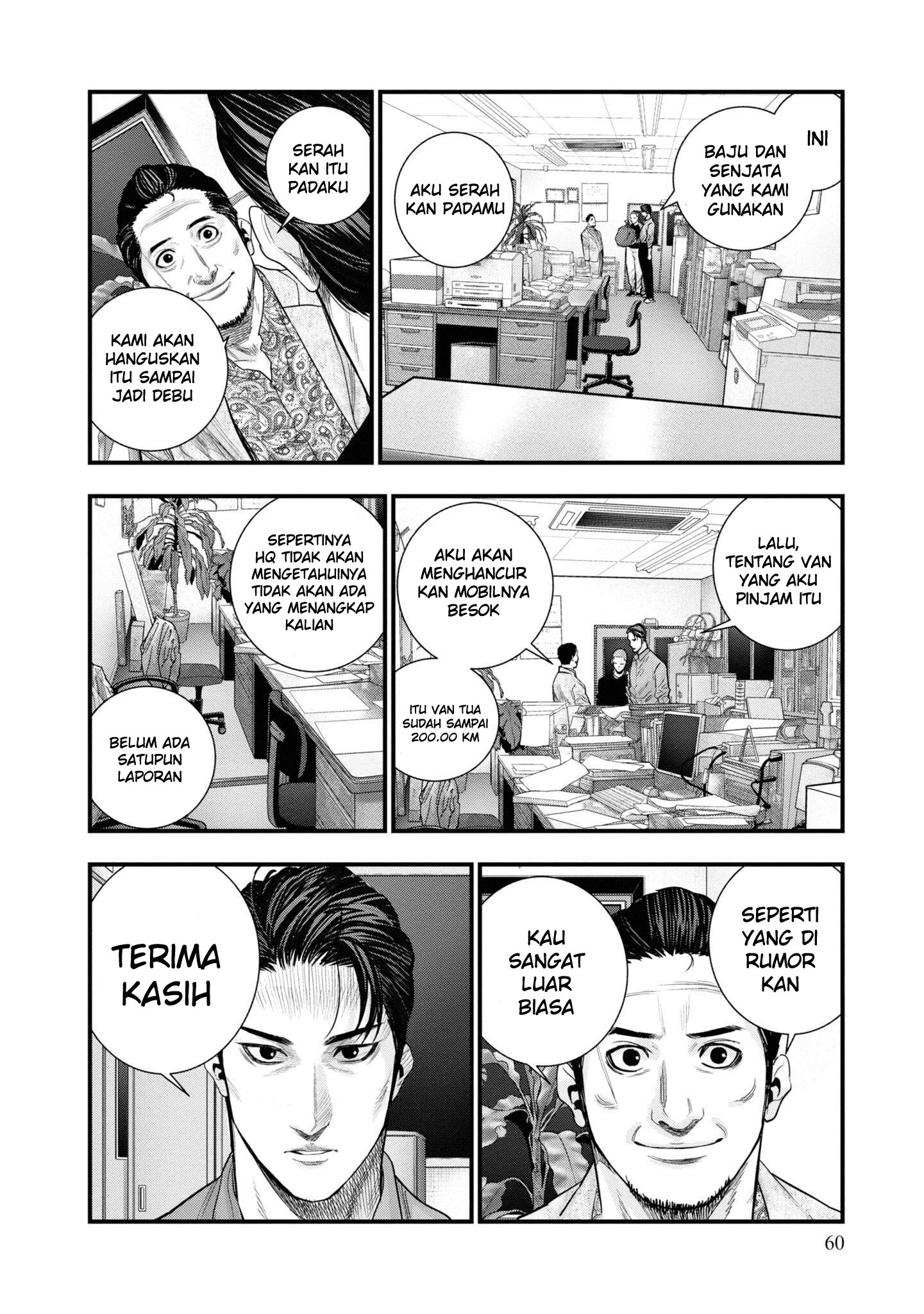 Hell Dogs The Two Hitmen - PART 2 第19页