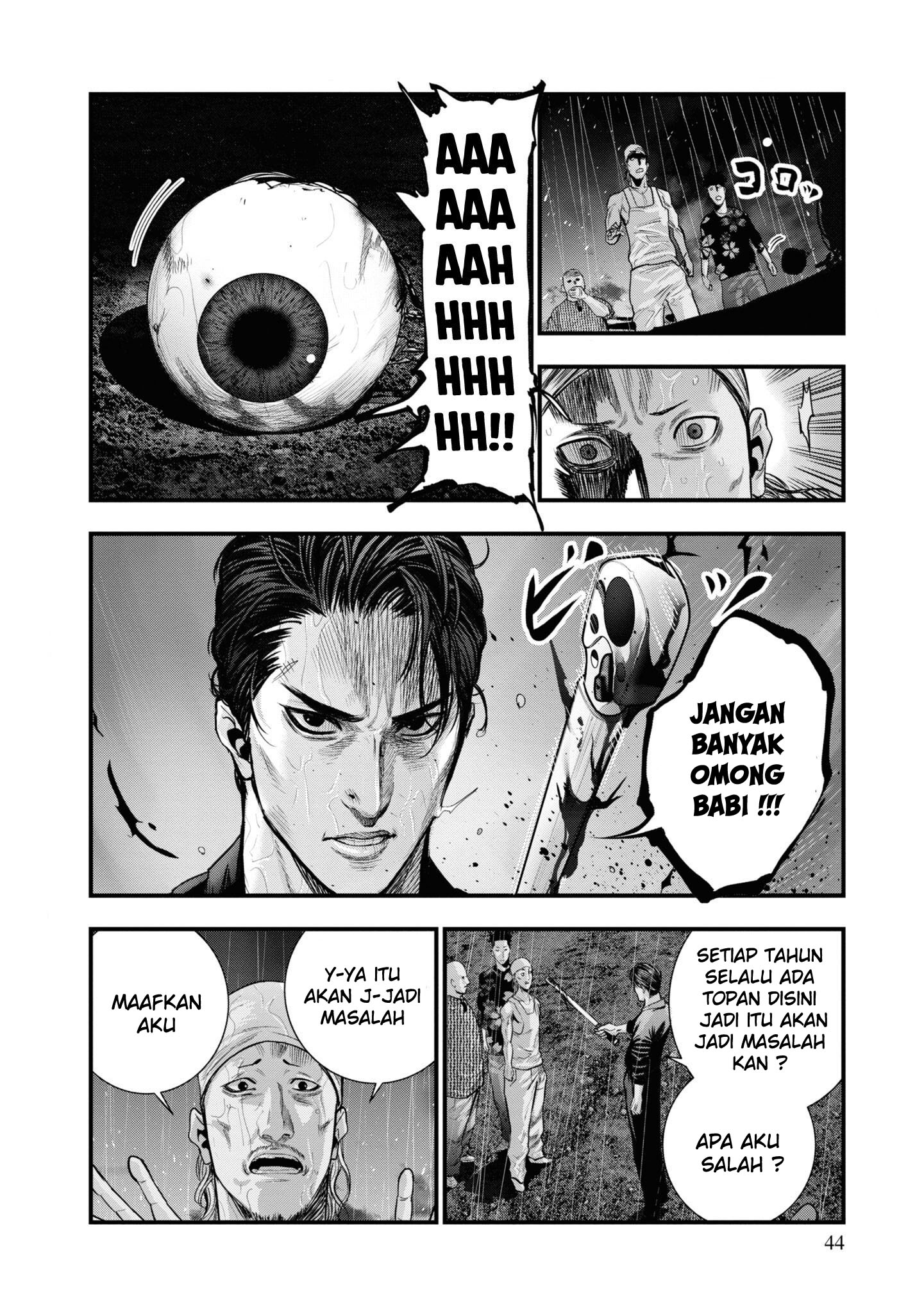 Hell Dogs The Two Hitmen - PART 2 第3页