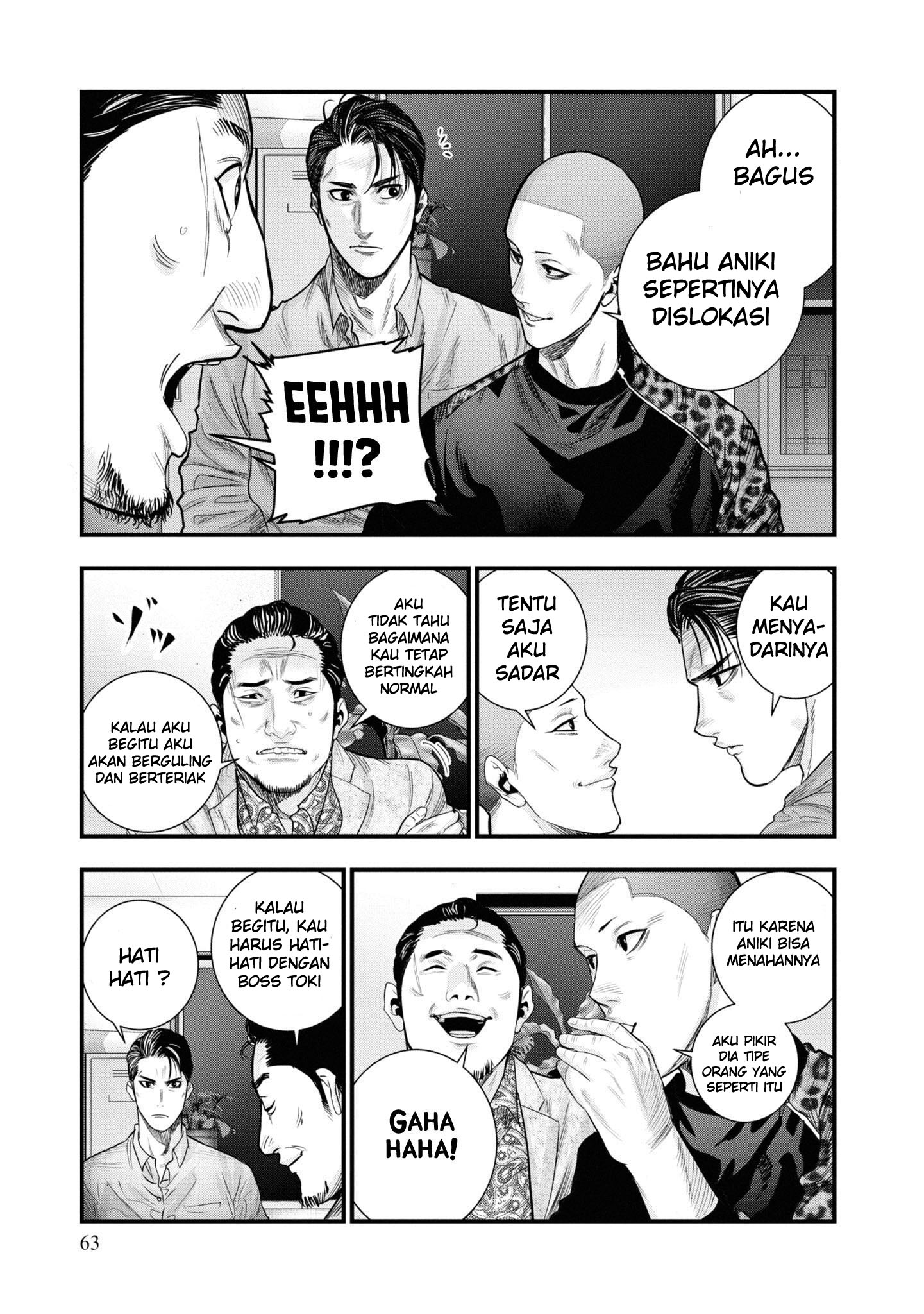 Hell Dogs The Two Hitmen - PART 2 第22页