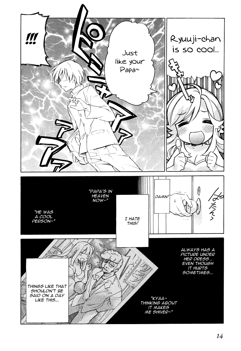 Toradora! The Palmtop Tiger Arrives 第12页