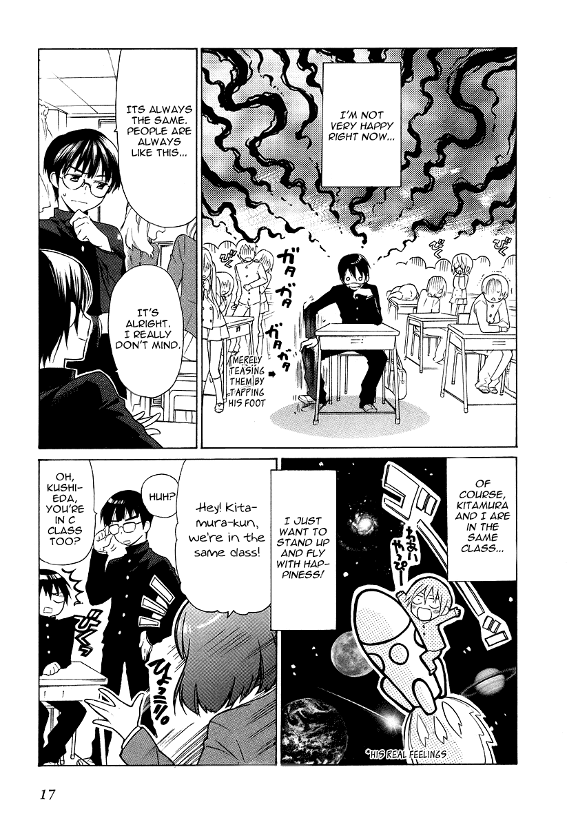 Toradora! The Palmtop Tiger Arrives 第15页