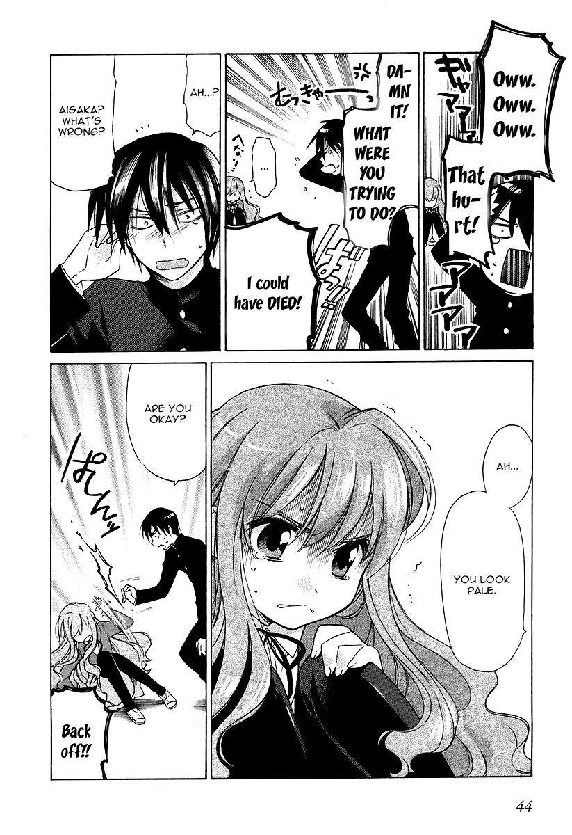 Toradora! The Palmtop Tiger Arrives 第41页