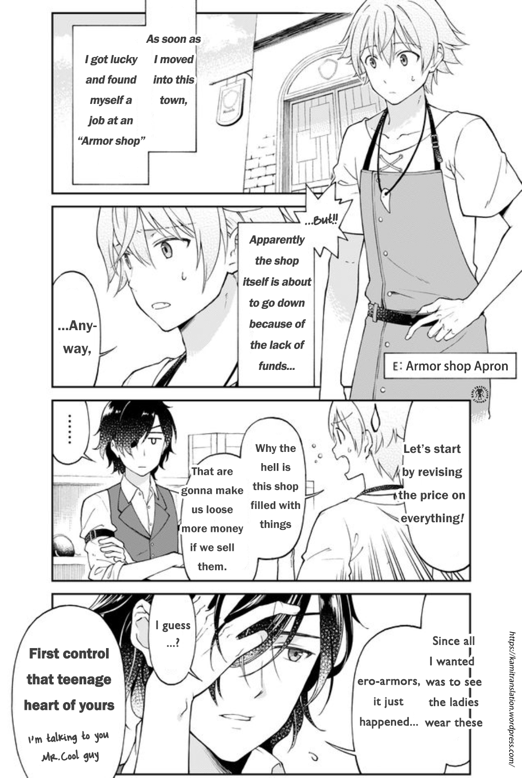 Otona no Bouguya-san Determination and Enthusiasm 第2页