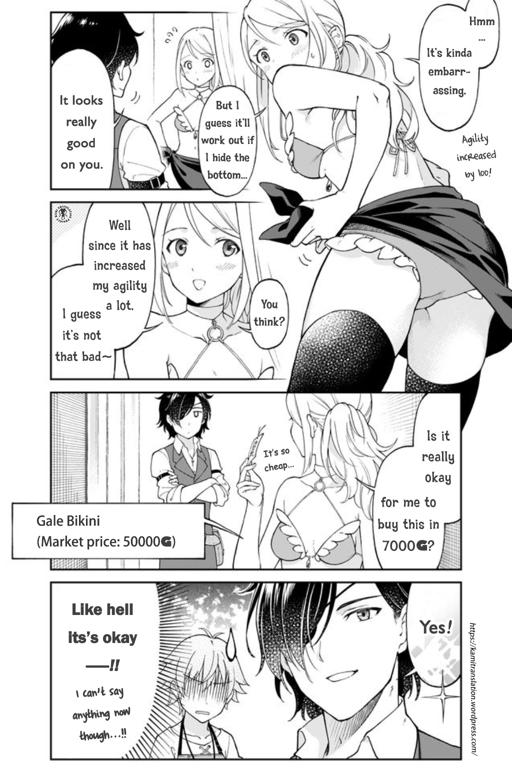 Otona no Bouguya-san Determination and Enthusiasm 第5页