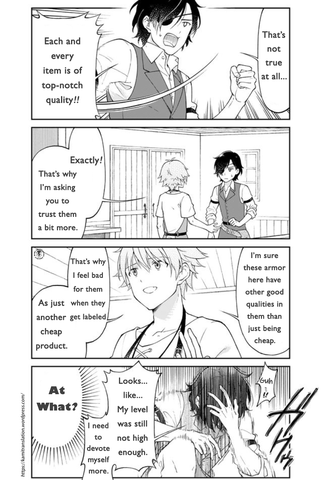 Otona no Bouguya-san Determination and Enthusiasm 第7页