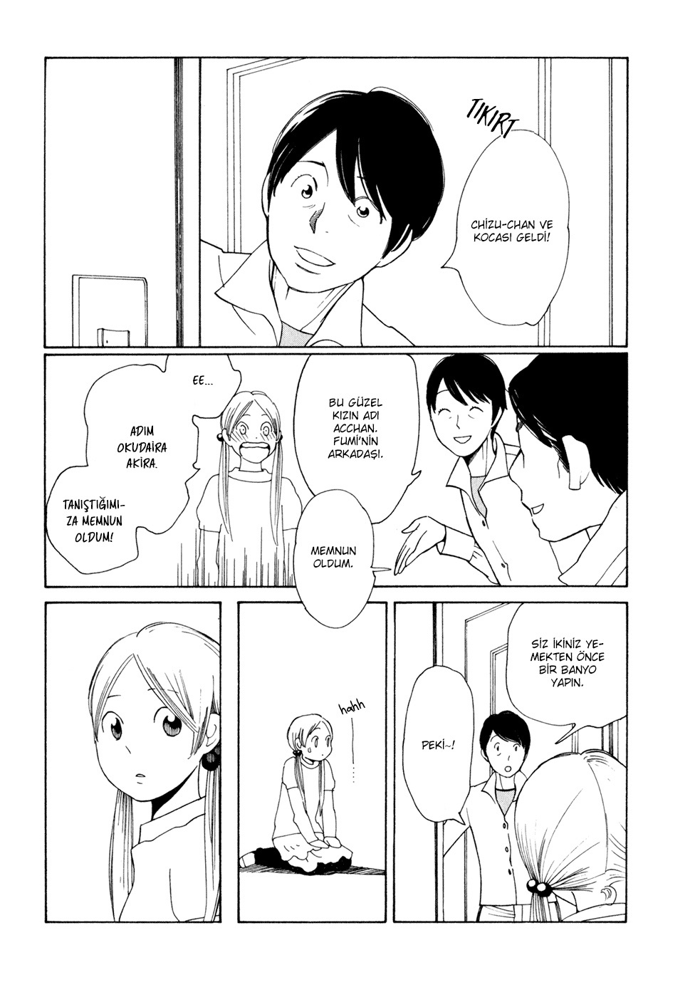 Sweet Blue Flowers Vol. 1 Ch. 2 第19页