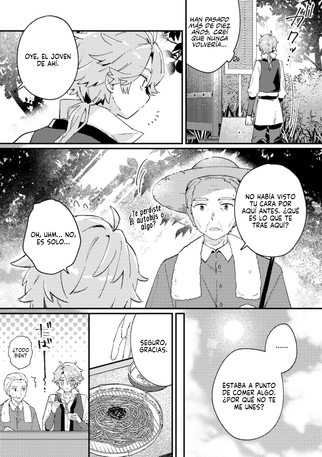 Isekai Shounin - Skill <Isekai Tokou> wo Kushi Shite, Yuuyuu Jiteki na Okanemochi Slow Life wo Okurimasu Vol. 1 Ch. 1 第11页