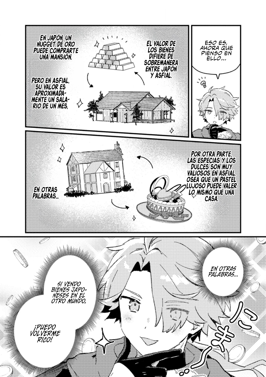 Isekai Shounin - Skill <Isekai Tokou> wo Kushi Shite, Yuuyuu Jiteki na Okanemochi Slow Life wo Okurimasu Vol. 1 Ch. 1 第14页
