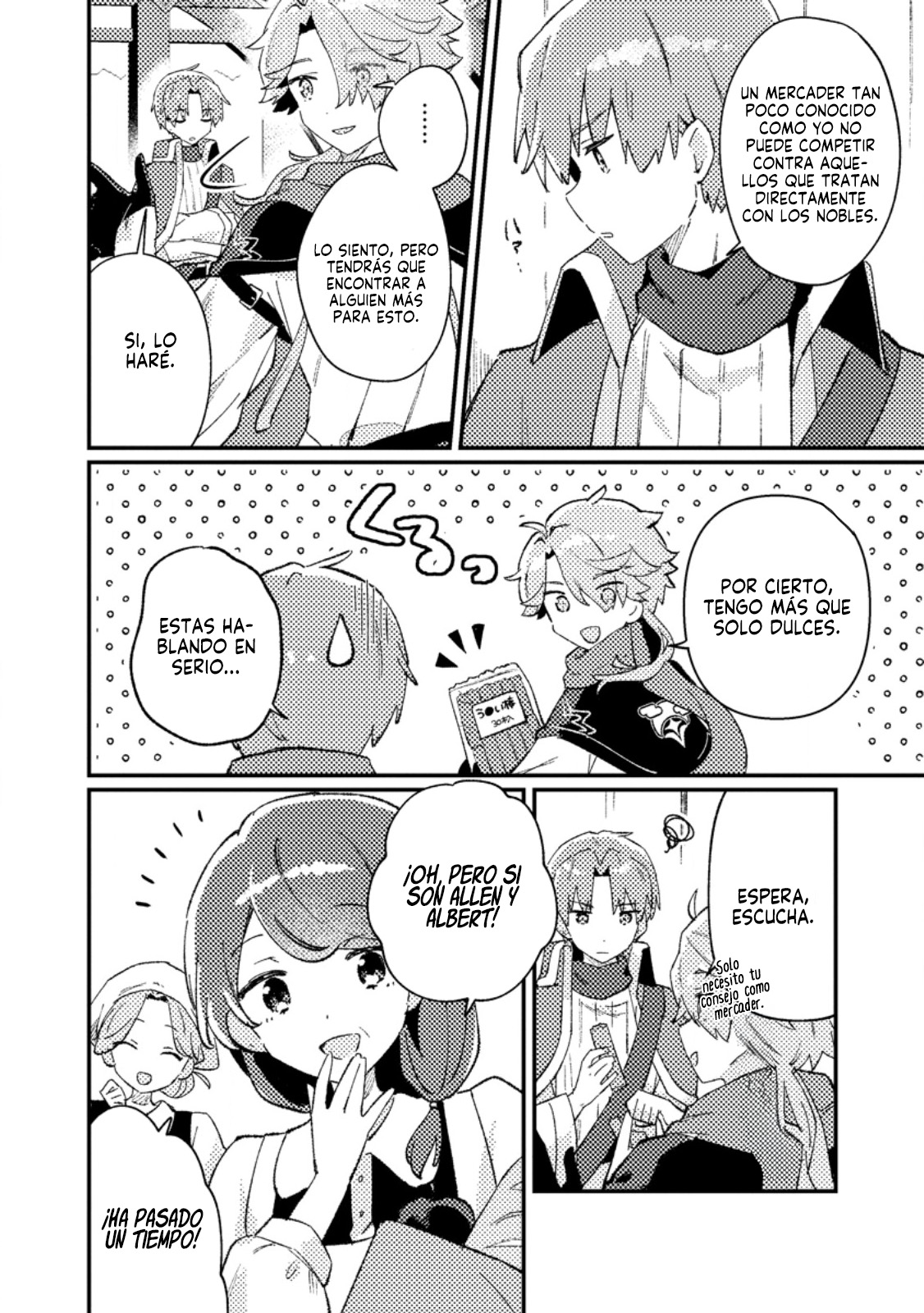 Isekai Shounin - Skill <Isekai Tokou> wo Kushi Shite, Yuuyuu Jiteki na Okanemochi Slow Life wo Okurimasu Vol. 1 Ch. 1 第18页