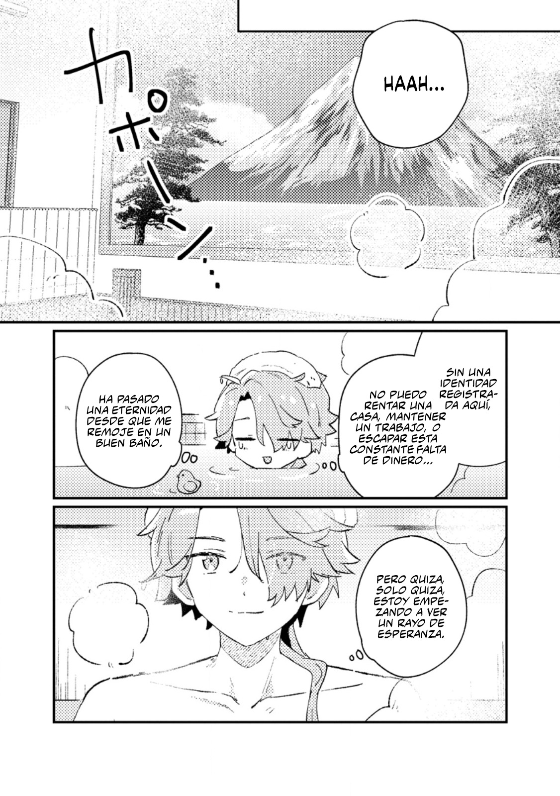 Isekai Shounin - Skill <Isekai Tokou> wo Kushi Shite, Yuuyuu Jiteki na Okanemochi Slow Life wo Okurimasu Vol. 1 Ch. 1 第22页