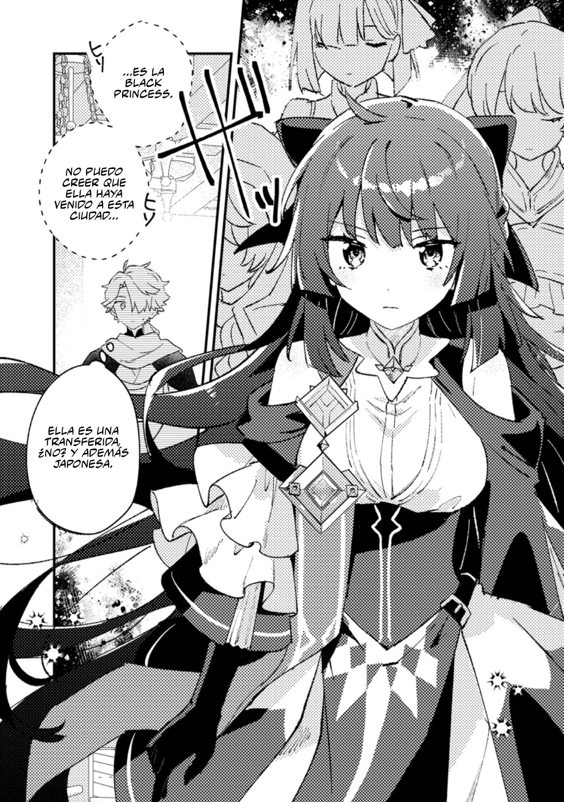 Isekai Shounin - Skill <Isekai Tokou> wo Kushi Shite, Yuuyuu Jiteki na Okanemochi Slow Life wo Okurimasu Vol. 1 Ch. 1 第25页