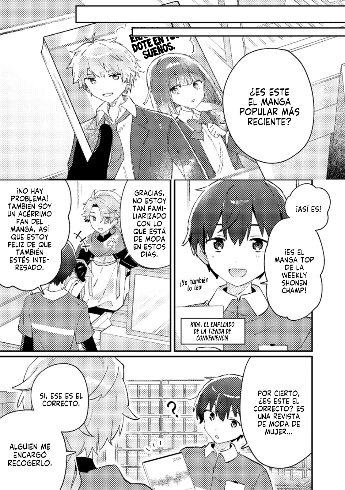 Isekai Shounin - Skill <Isekai Tokou> wo Kushi Shite, Yuuyuu Jiteki na Okanemochi Slow Life wo Okurimasu Vol. 1 Ch. 1 第29页