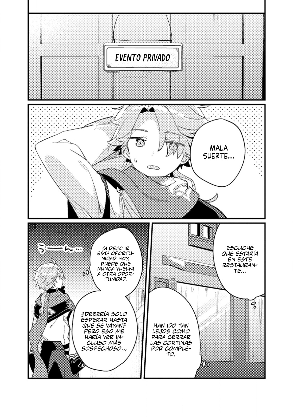 Isekai Shounin - Skill <Isekai Tokou> wo Kushi Shite, Yuuyuu Jiteki na Okanemochi Slow Life wo Okurimasu Vol. 1 Ch. 1 第31页
