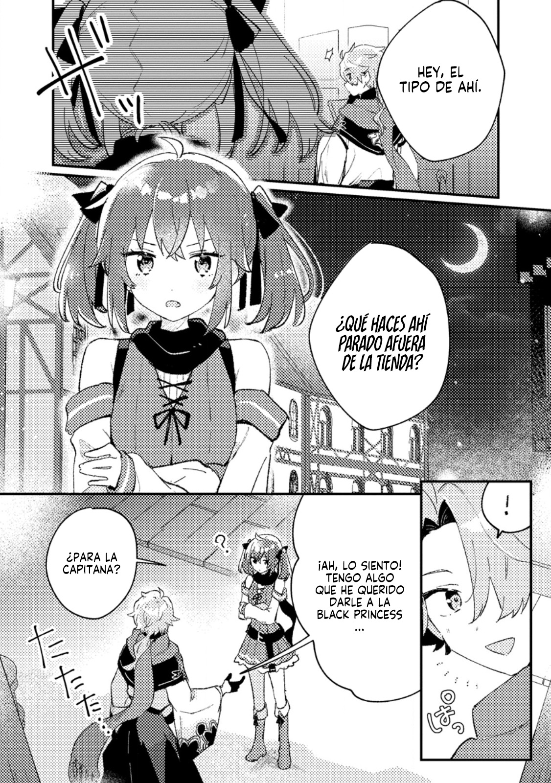Isekai Shounin - Skill <Isekai Tokou> wo Kushi Shite, Yuuyuu Jiteki na Okanemochi Slow Life wo Okurimasu Vol. 1 Ch. 1 第32页
