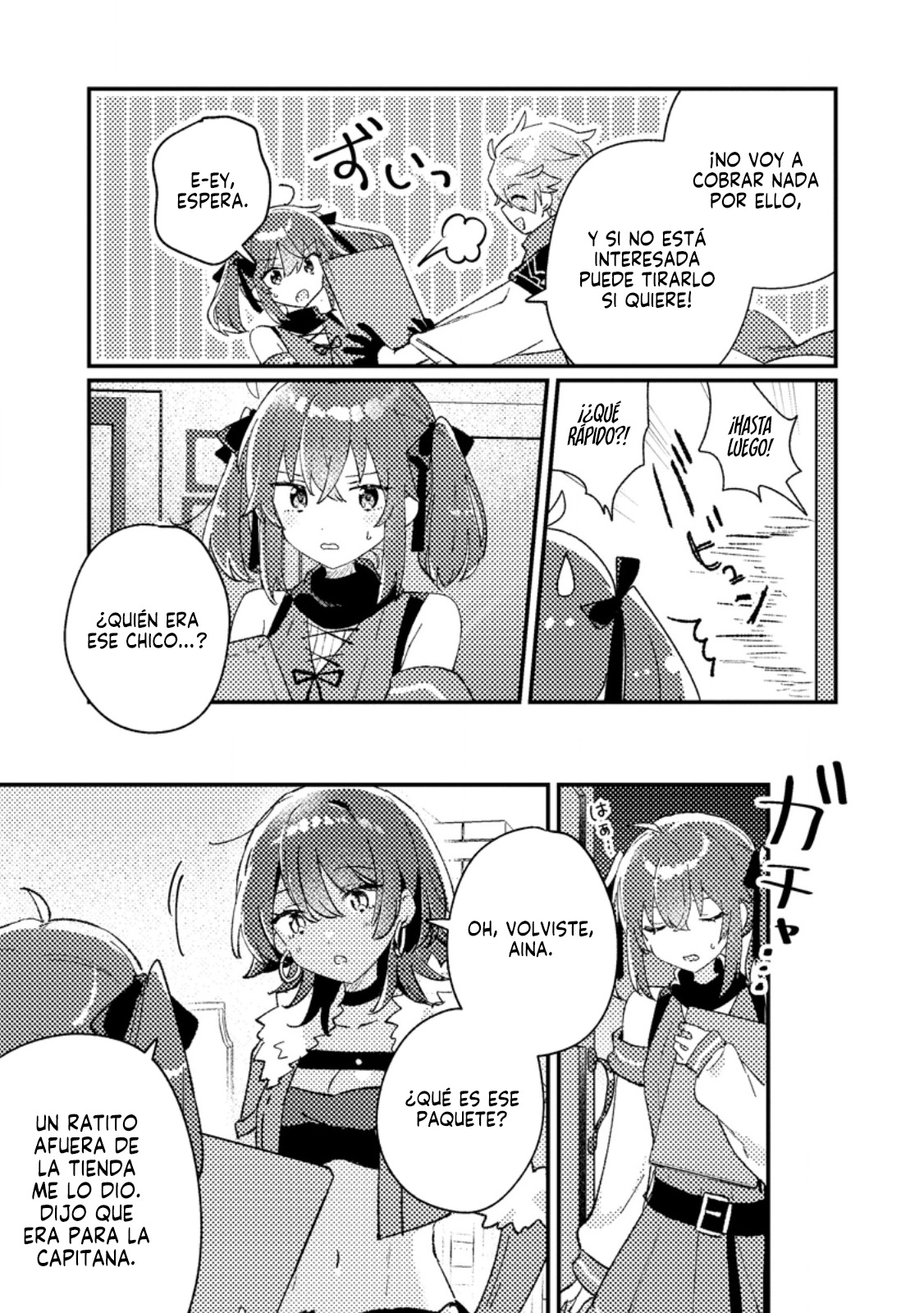 Isekai Shounin - Skill <Isekai Tokou> wo Kushi Shite, Yuuyuu Jiteki na Okanemochi Slow Life wo Okurimasu Vol. 1 Ch. 1 第33页