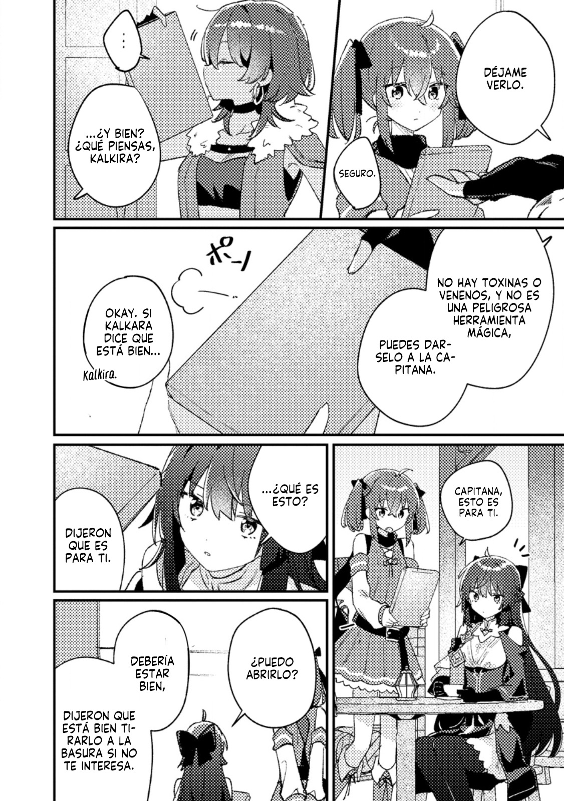 Isekai Shounin - Skill <Isekai Tokou> wo Kushi Shite, Yuuyuu Jiteki na Okanemochi Slow Life wo Okurimasu Vol. 1 Ch. 1 第34页