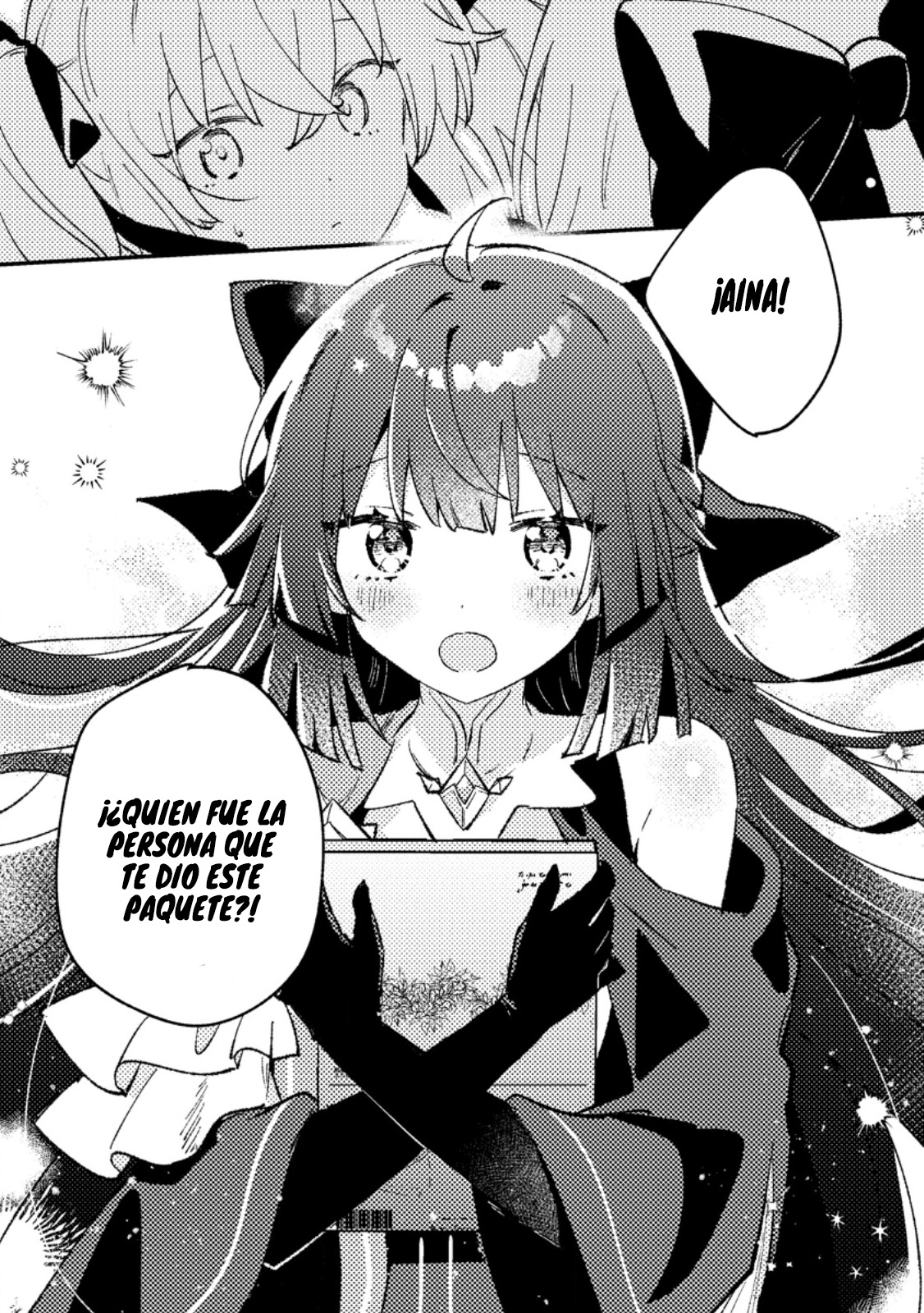 Isekai Shounin - Skill <Isekai Tokou> wo Kushi Shite, Yuuyuu Jiteki na Okanemochi Slow Life wo Okurimasu Vol. 1 Ch. 1 第36页