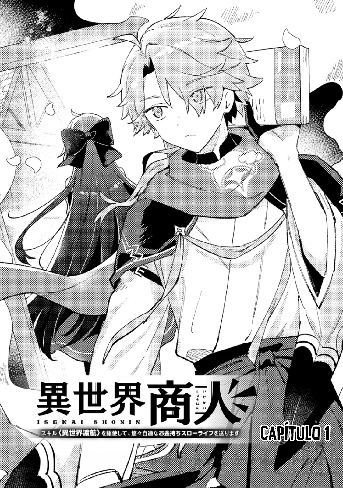 Isekai Shounin - Skill <Isekai Tokou> wo Kushi Shite, Yuuyuu Jiteki na Okanemochi Slow Life wo Okurimasu Vol. 1 Ch. 1 第9页