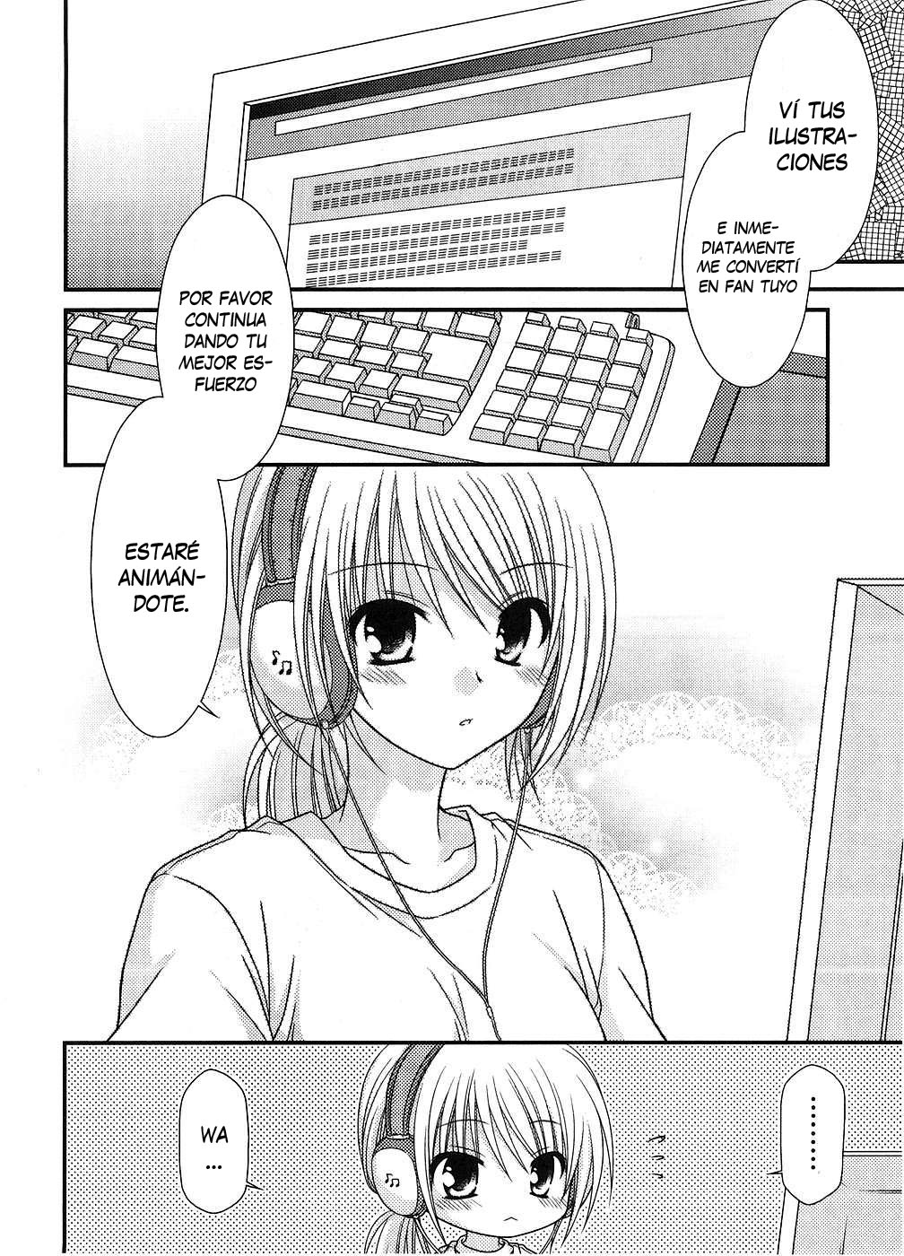 Tonari no Kashiwagi-san Vol. 1 Ch. 1 第24页