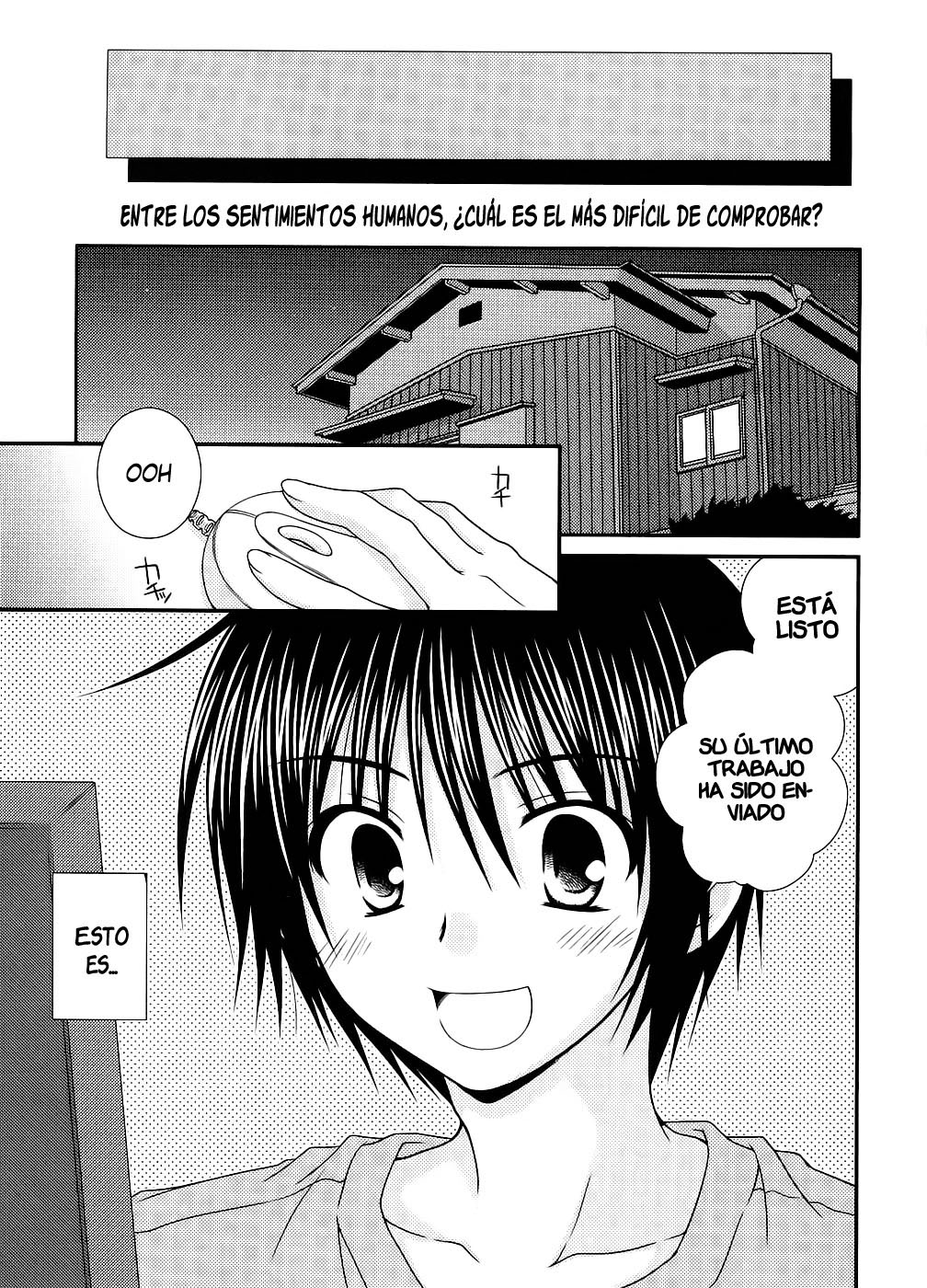 Tonari no Kashiwagi-san 第6页