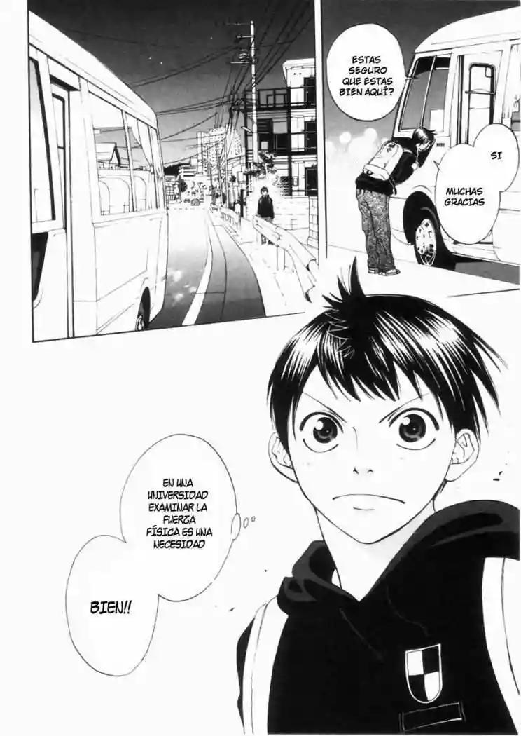 Baby Steps Vol. 1 Ch. 1 第73页