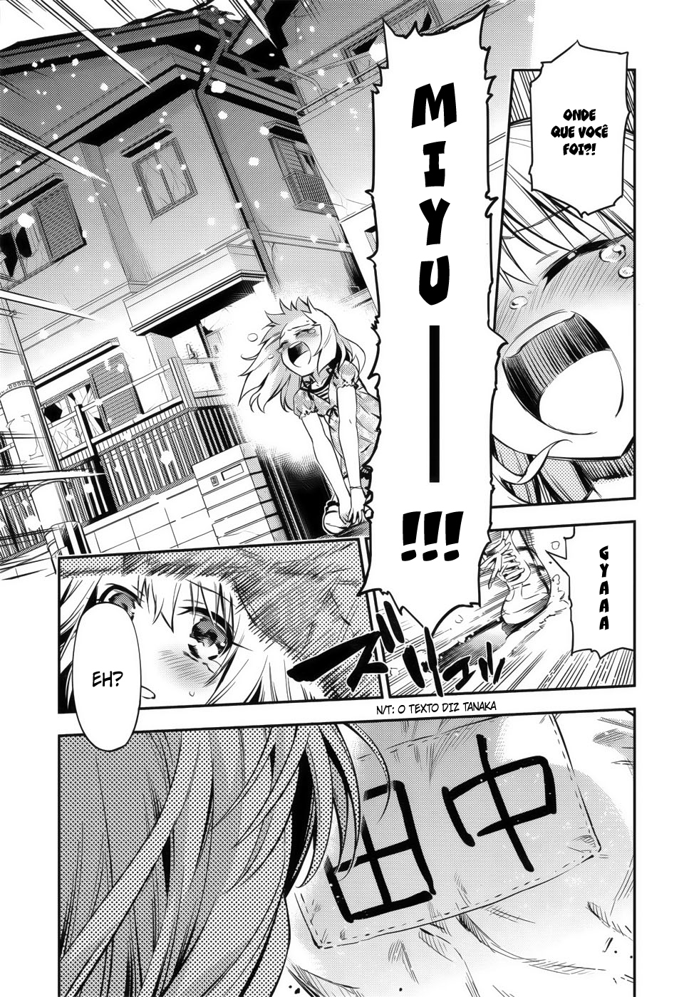 Fate/kaleid liner PRISMA☆ILLYA 3rei!! Uma cidade submersa em prata 第12页