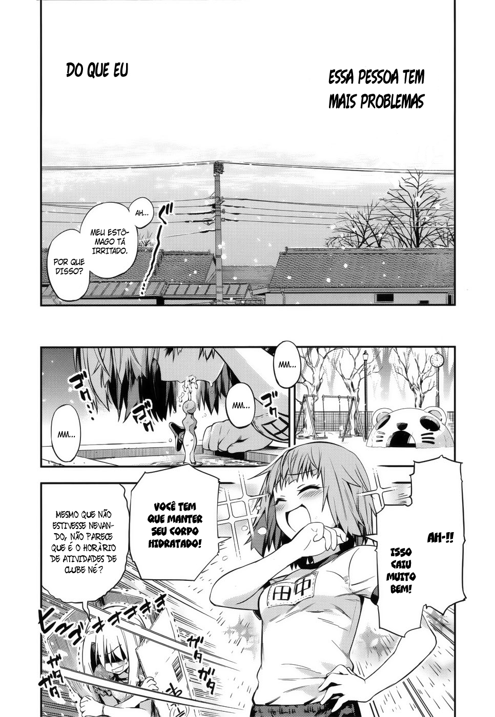 Fate/kaleid liner PRISMA☆ILLYA 3rei!! Uma cidade submersa em prata 第16页