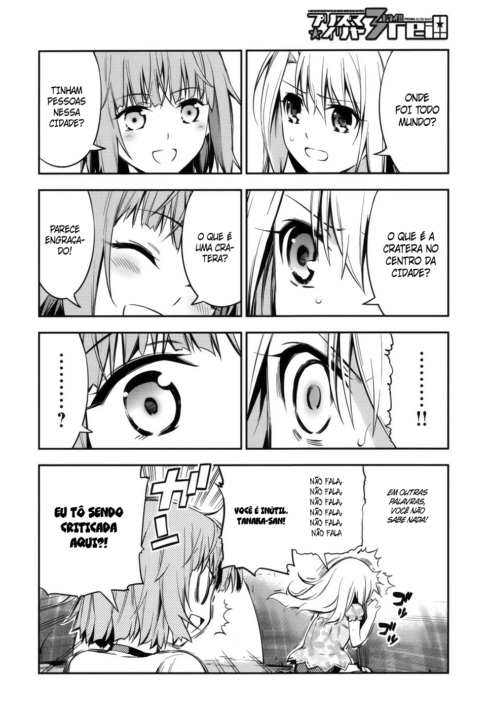 Fate/kaleid liner PRISMA☆ILLYA 3rei!! Uma cidade submersa em prata 第19页