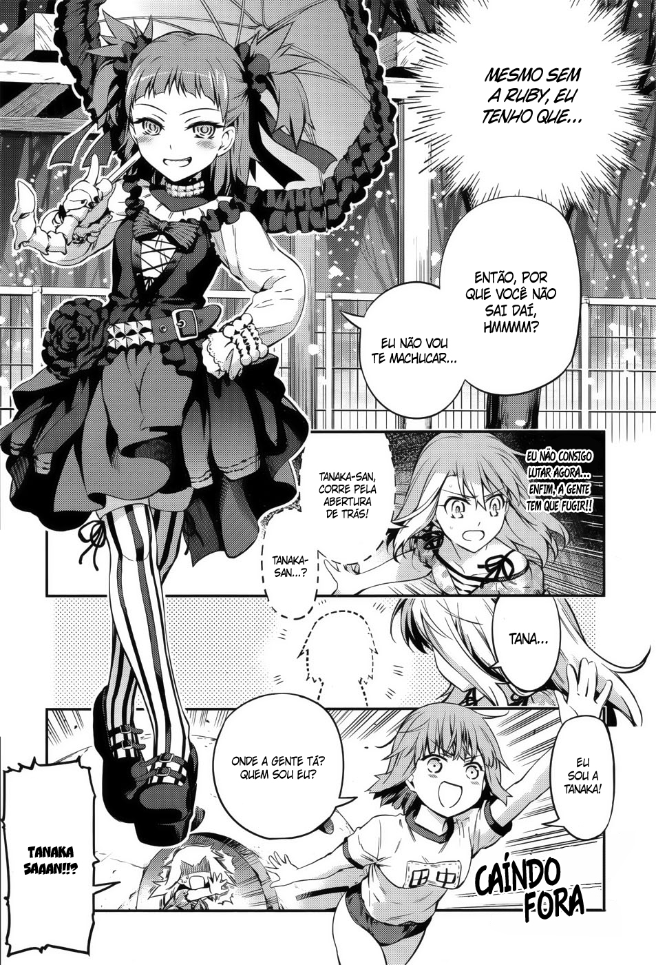 Fate/kaleid liner PRISMA☆ILLYA 3rei!! Uma cidade submersa em prata 第22页