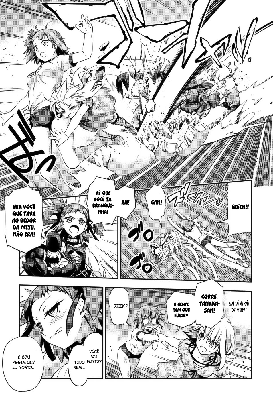 Fate/kaleid liner PRISMA☆ILLYA 3rei!! Uma cidade submersa em prata 第24页