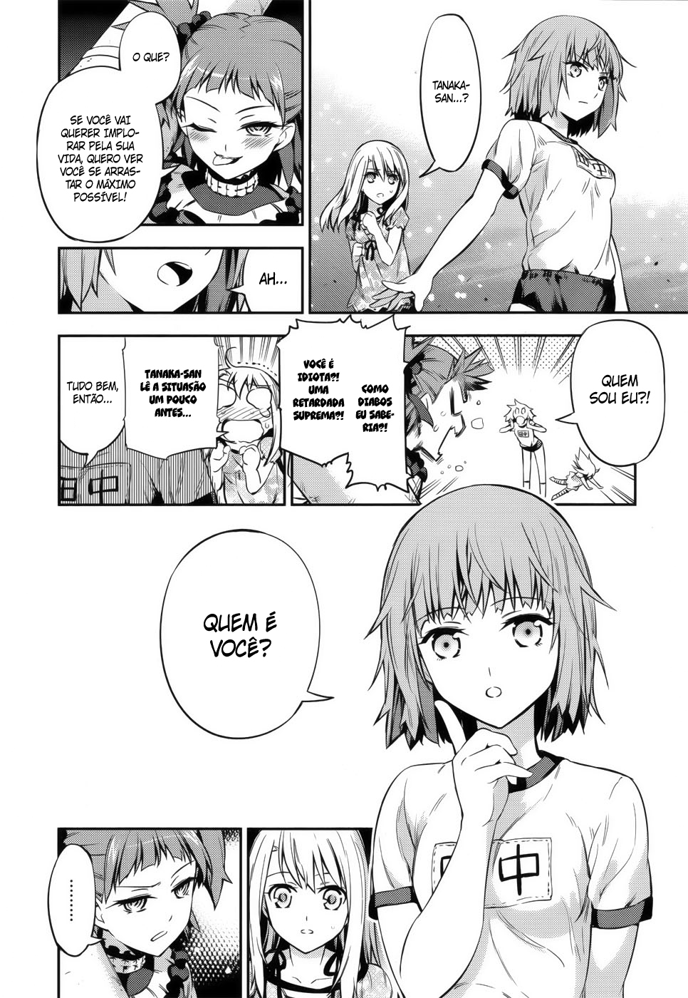 Fate/kaleid liner PRISMA☆ILLYA 3rei!! Uma cidade submersa em prata 第27页