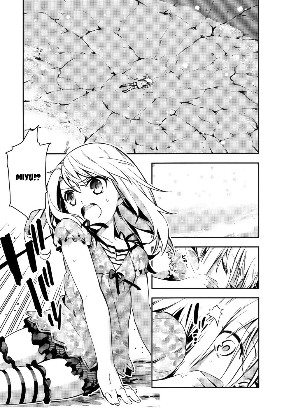 Fate/kaleid liner PRISMA☆ILLYA 3rei!! Uma cidade submersa em prata 第4页