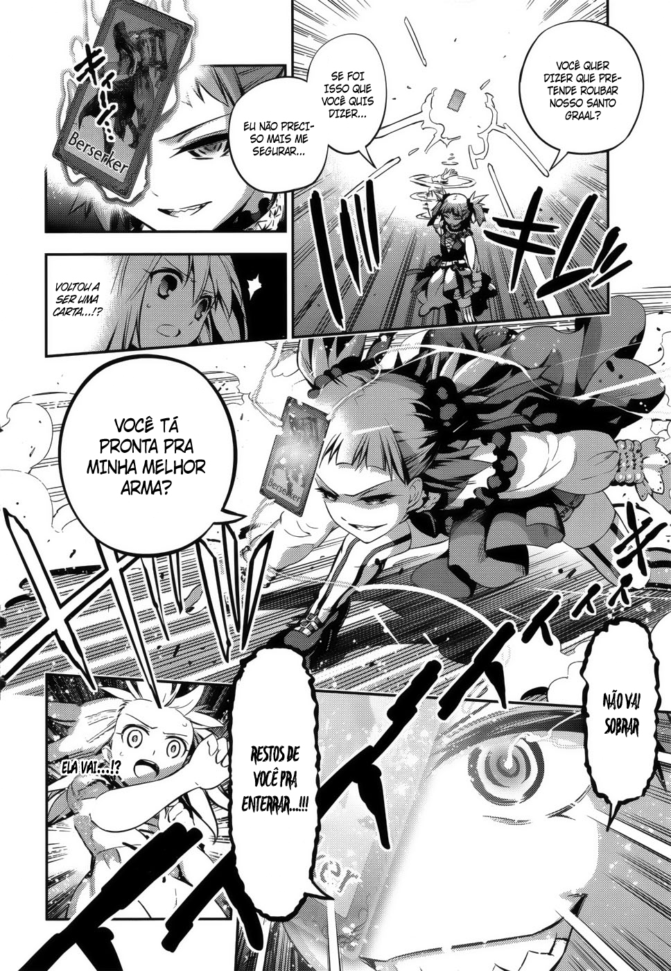 Fate/kaleid liner PRISMA☆ILLYA 3rei!! Uma cidade submersa em prata 第33页