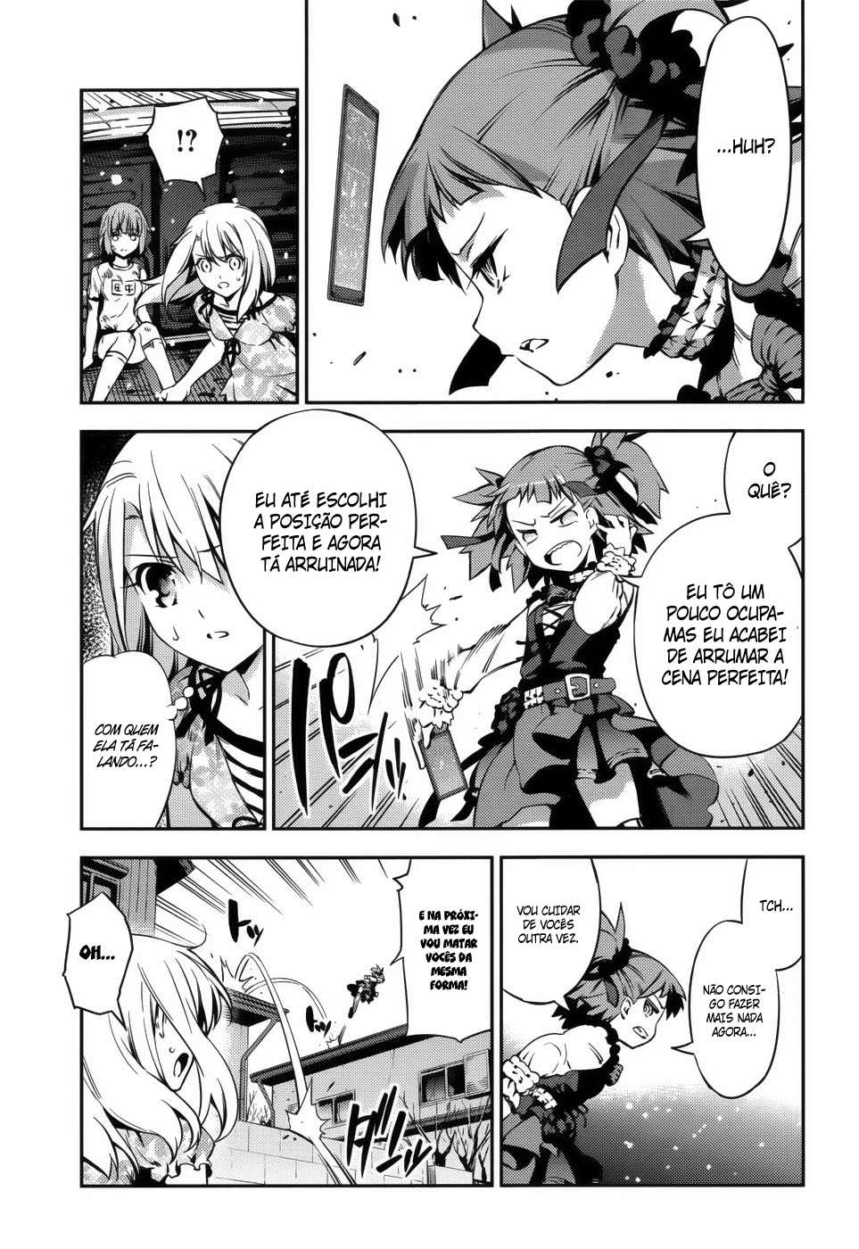 Fate/kaleid liner PRISMA☆ILLYA 3rei!! Uma cidade submersa em prata 第34页
