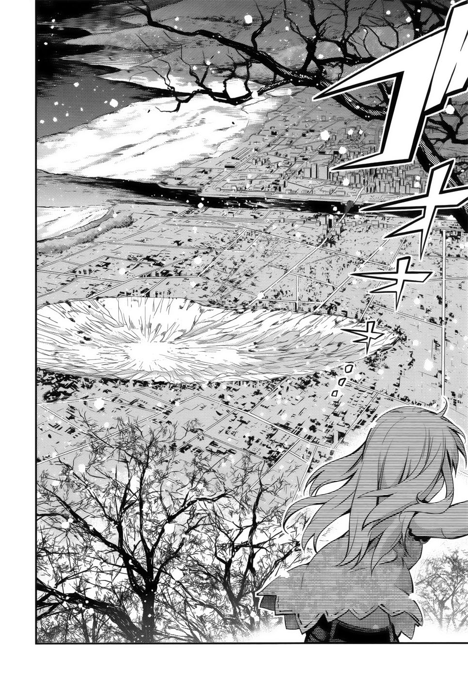 Fate/kaleid liner PRISMA☆ILLYA 3rei!! Uma cidade submersa em prata 第7页