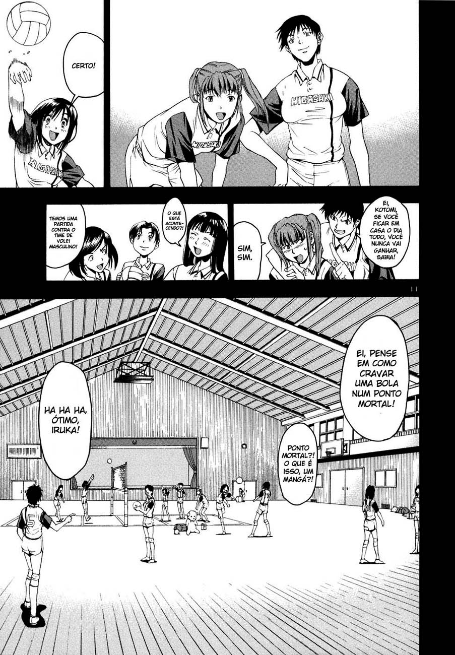 Beach Stars Nanase Iruka 第16页