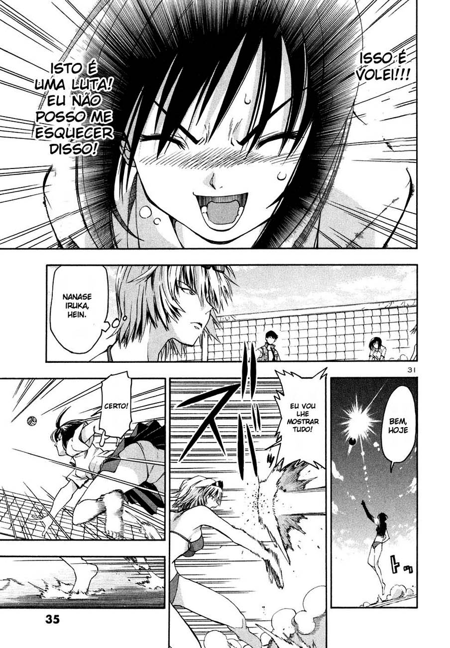 Beach Stars Nanase Iruka 第34页